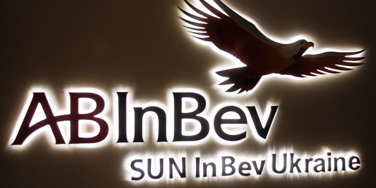 Как рождается пиво