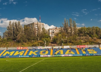 Матч между «Звездой» и МФК «Николаев» покажут в прямом эфире
