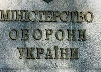 В Генштабе заявляют, что решение о возобновлении призыва на срочную службу в Украине еще не принято