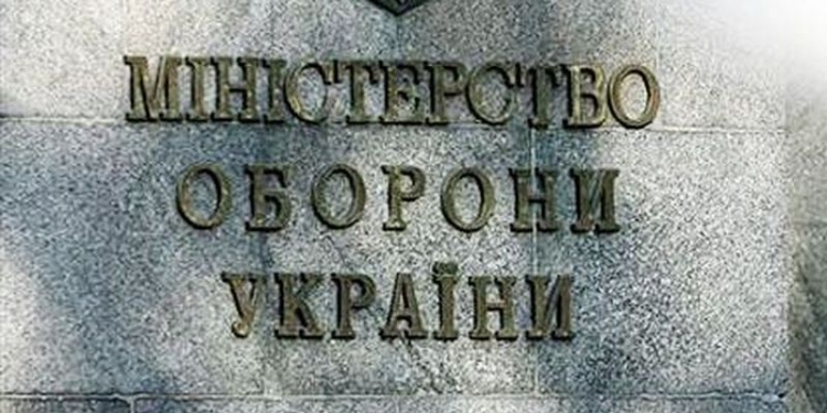 В Генштабе заявляют, что решение о возобновлении призыва на срочную службу в Украине еще не принято
