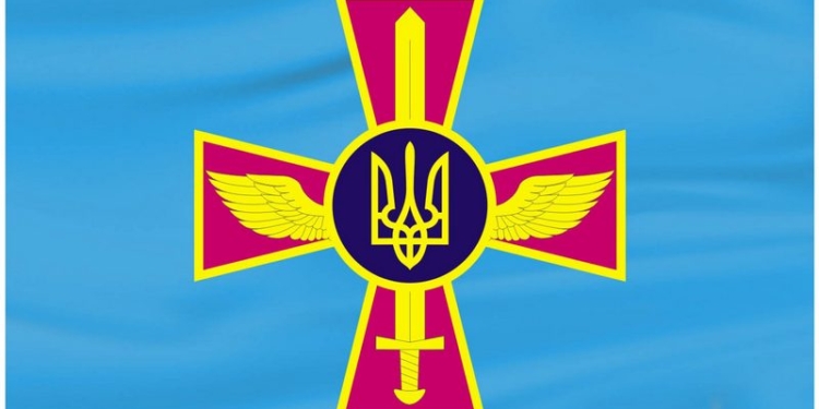 Специализированный центр боевой подготовки авиационных специалистов Воздушных Сил ВС Украины отметил свое 55-летие