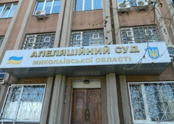 Выбивавшие долг и угнавшие автомобиль у жителя Баштанского района  все-таки получили реальные сроки