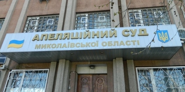 Выбивавшие долг и угнавшие автомобиль у жителя Баштанского района  все-таки получили реальные сроки