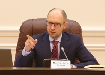 Арсений Яценюк – Премьер-министр Украины