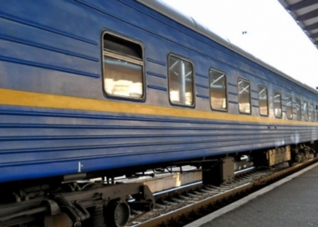 Со следующей недели начнет курсировать дополнительный поезд Николаев-Киев