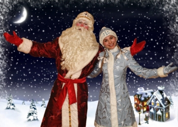 Дедом Морозом и Снегурочкой под силу стать каждому. В Николаеве таких ищут