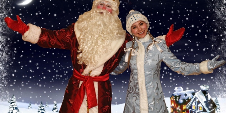 Дедом Морозом и Снегурочкой под силу стать каждому. В Николаеве таких ищут