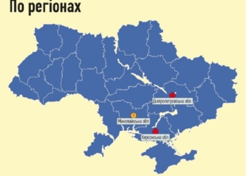 Николаевская прокуратура попала в отчеты ИМИ, как нарушитель свободы слова