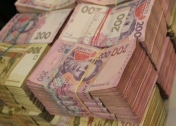 Под «конвертцентр» в Одессе с объемом проконвертированного в 0,5 млрд.грн. фиктивные предприятия создавали в Николаеве