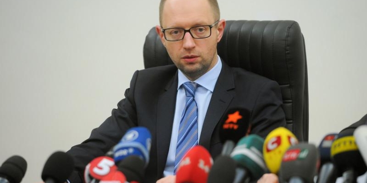 Яценюк назвал кандидатов на министерские портфели