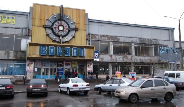 В очередь! Сегодня минирование ж\д вокзала