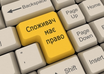 Всемирный день качества: приди завтра в Каштановый сквер и скажи, что ты думаешь о продукции