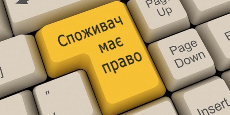 Всемирный день качества: приди завтра в Каштановый сквер и скажи, что ты думаешь о продукции