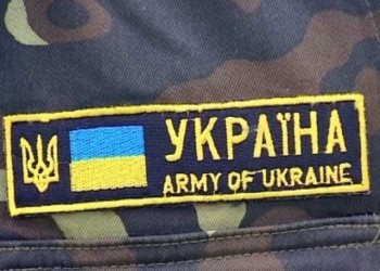 Прочтите и запишите: во вторник в Николаеве – общее собрание волонтеров