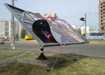 Николаевская ГАИ предлагает демонтировать незаконно установленные рекламные щиты