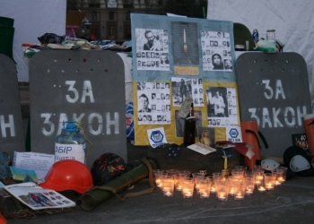 У бочки с огнем и со стаканчиком чая: николаевские «евромайдановцы» вспомнили о былом и говорили о настоящем