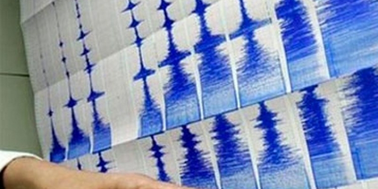 У нас было землетрясение?