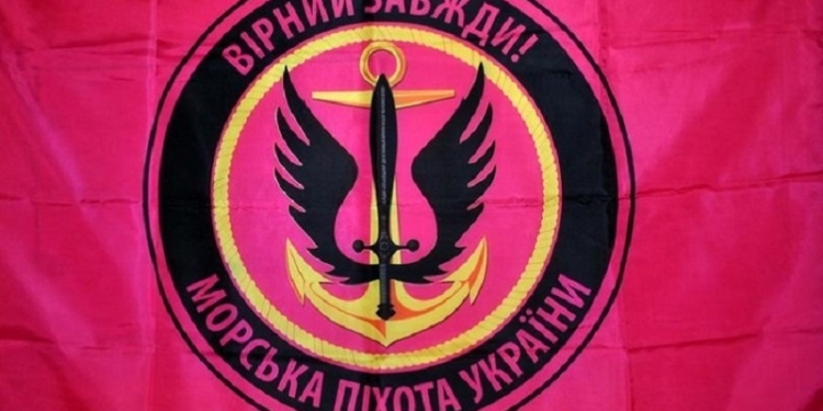 Народная морская пехота: Благотворительные акции в честь Дня морпехов собрали больше 3 тысяч гривен