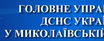 Спасатели потому и спасатели: поломка автомобиля не помешала беременной женщине добраться домой