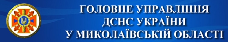 Спасатели потому и спасатели: поломка автомобиля не помешала беременной женщине добраться домой