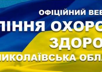 У очаковских «морских котиков» теперь есть две «таблетки»