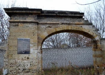 Тарас Креминь: «На территории бывшего Темвода надо навести порядок»