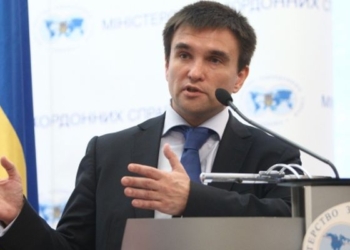 Климкин призвал ОБСЕ отправить наблюдателей на место обстрела донецкой школы