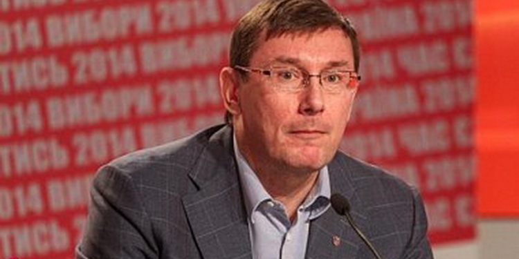 Юрий Луценко: “Рада сегодня может избрать премьер-министра и спикера”
