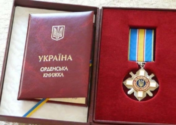 Героям слава: «морскому котику», раненому у Старобешево, вручен орден «За мужество» III степени