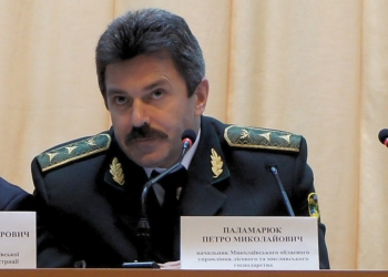 Николаевское лесное хозяйство опять под “крылом” Петра Паламарюка