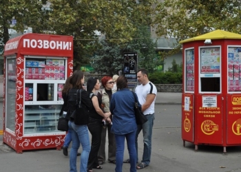 Быть или не быть «позвонишкам» в Николаеве? Депутаты спорили сегодня, наверно, будут спорить и завтра