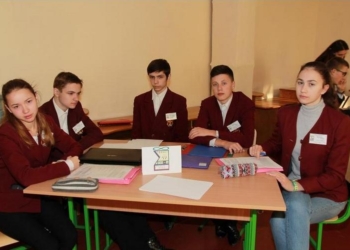 Учащиеся Николаевского муниципального коллегиума им.В.Чайки – призеры Всеукраинского турнира юных математиков