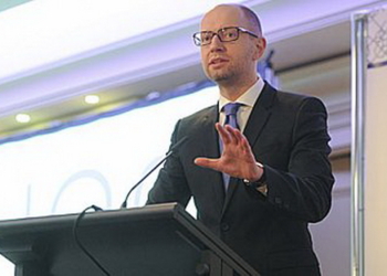 Кабинет министров Украины сложил полномочия