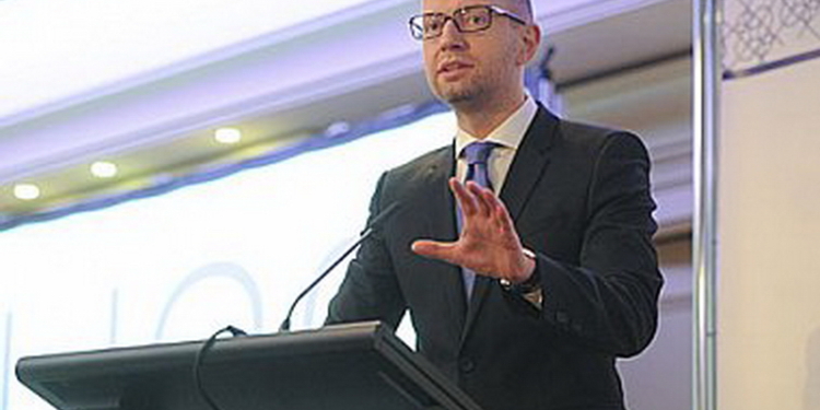 Кабинет министров Украины сложил полномочия