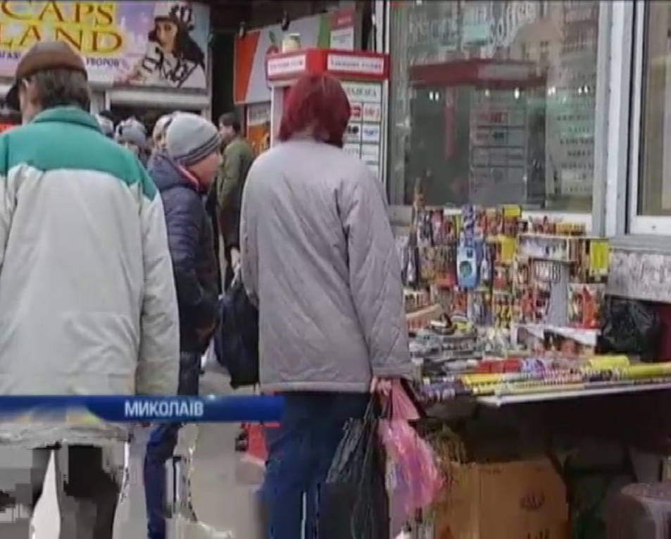 В Николаеве возле Центрального рынка изъяли более 12 тысяч петард и салютов 1