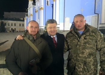 В Новогоднюю ночь Президент будет поздравлять страну вместе с «киборгами»