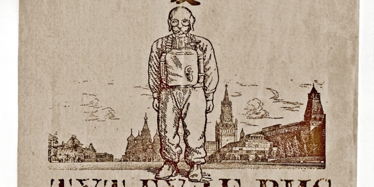 В    галерее «На Спасской» – «FACEBOOK» Виктора Покиданца