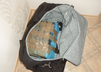 Дело на миллиард. Аваков отчитался о ликвидации самого мощного конвертцентра