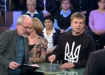 Украинский нардеп Алексей Гончаренко рассказал о войне и «сумасшедшем» Путине в прямом эфире росТВ