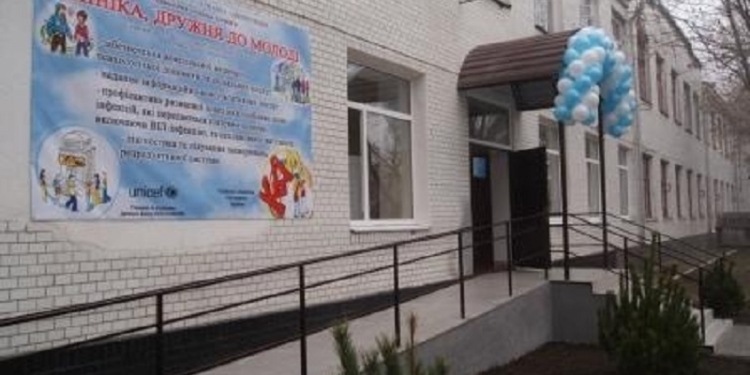 Анонс: «Гость дня» на «Інше ТВ» – врач областного кожно-венерологического диспансера Инна Сидько