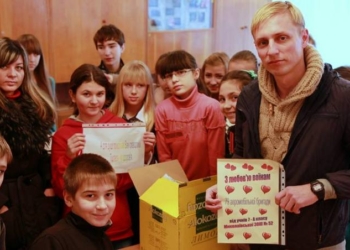 «Тіштеся на здоров’я»: ученики нескольких николаевских школ собрали посылки для бойцов АТО
