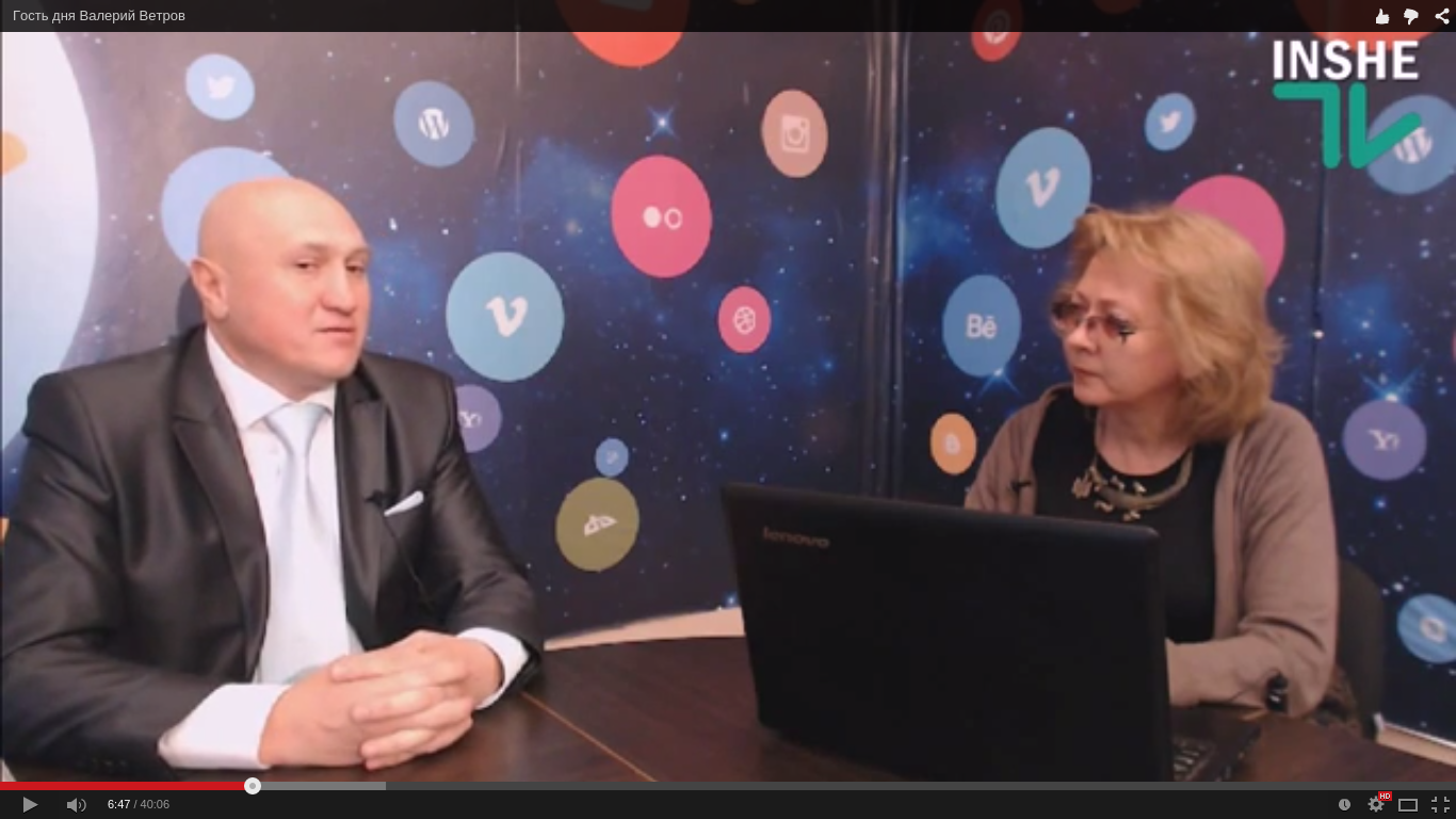 «Гость дня» – Валерий Ветров