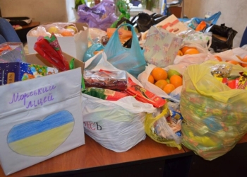 «Дети – детям»: учащиеся Николаевского морского лицея им.профессора Александрова собрали подарки для детей переселенцев