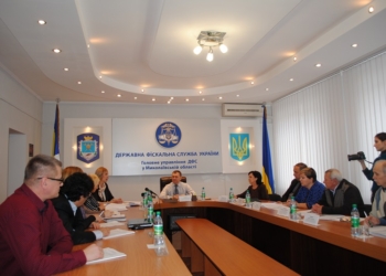 Контролировать ход люстрации в ГУ ГФС в Николаевской области будет Общественный совет