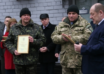 «Николаевоблэнерго» приодело бойцов 79-й бригады и 19-го мотопехотного батальона