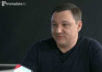 Дмитрий Тымчук: В Амвросиевке развёрнута комендатура российских войск