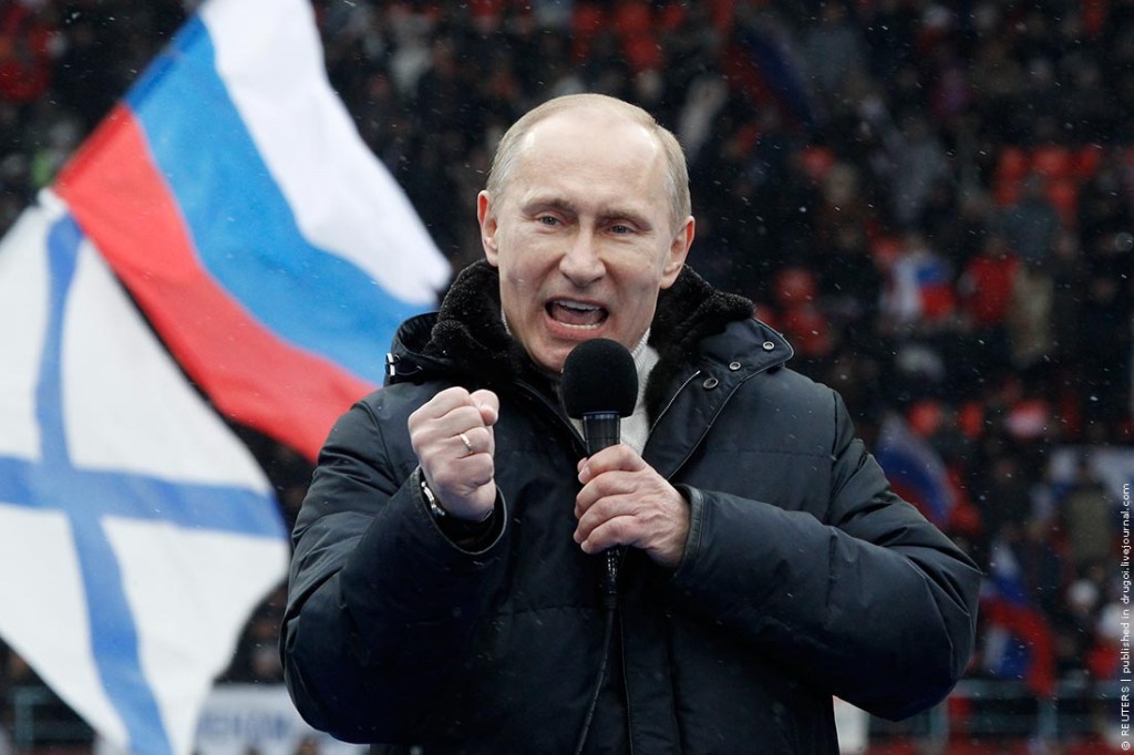 Путин резко высказался о возврате Крыма Украине 1