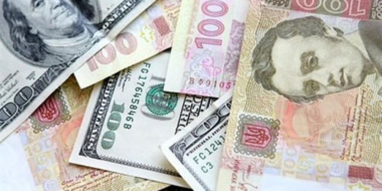 Кредиты украинцев удешевят вдвое