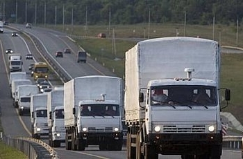 Россия помогает Донбассу просроченными продуктами