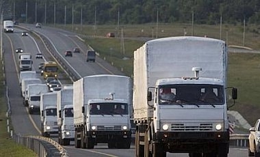 Россия помогает Донбассу просроченными продуктами